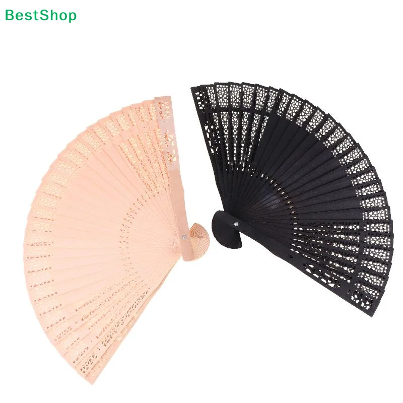 ⚔Carved Wooden Folding Hand Fan,Hollow-Out Chinese Style Bamboo Fan for Summer,Decor & Gift