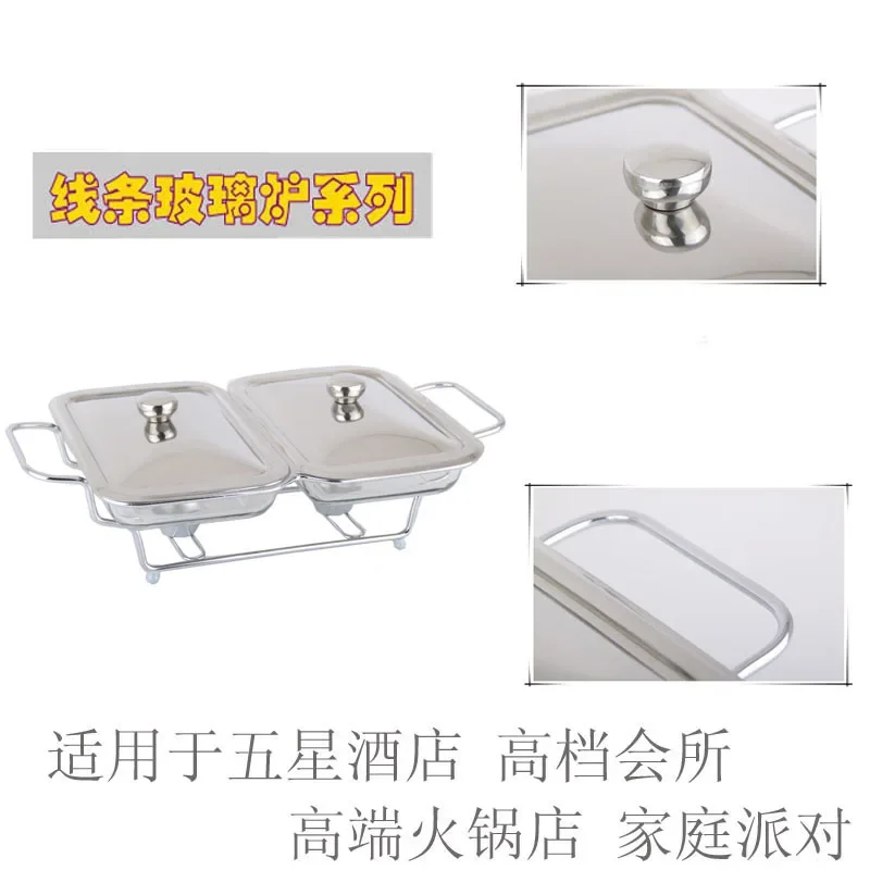 

Buffet thermal insulation heating fish stove grilled fish plate household rectangular glass alcohol pot hotel breakfast