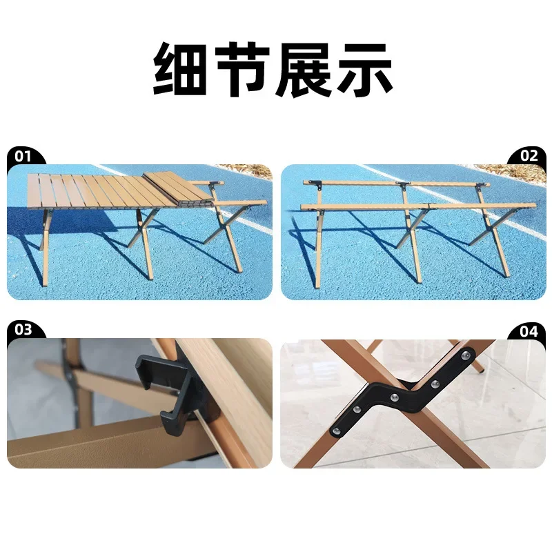 Outdoor folding table aluminum alloy egg roll table portable camping and chair stall picnic table chair wholesale