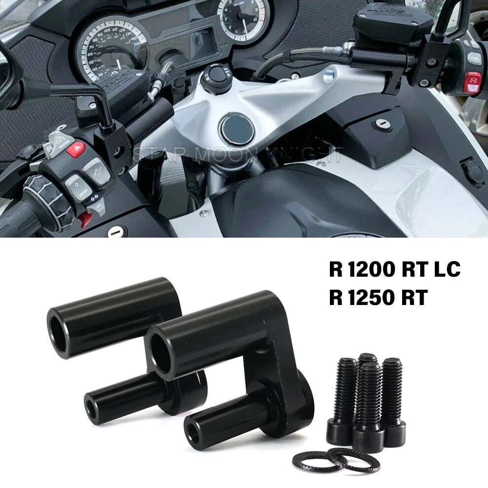 

Мотоциклетные аксессуары, зажим для руля BMW R1250RT R1200RT LC R 1250 1200 RT R1200, адаптер для руля