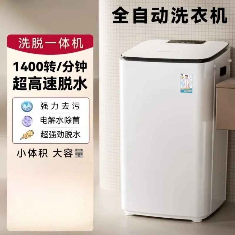 New compact, semi-automatic, small-sized household impeller washing machine—ideal for dorms or rental units.