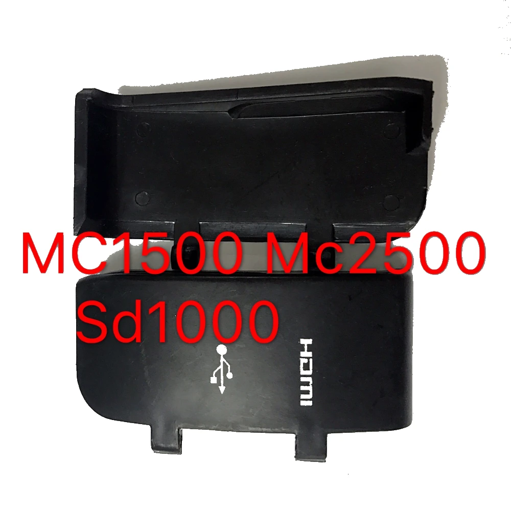 ใหม่สำหรับ Sony MC2500 MC1500 SD1000 SD USD/HDMI ยางฝาครอบประตูกล้องอุปกรณ์ซ่อม