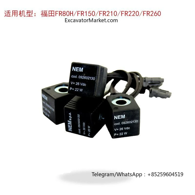 For Lovol 80H 150 210 220 260 Excavator Accessories NEM solenoid valve coil 26VDC line high quality excavator Parts