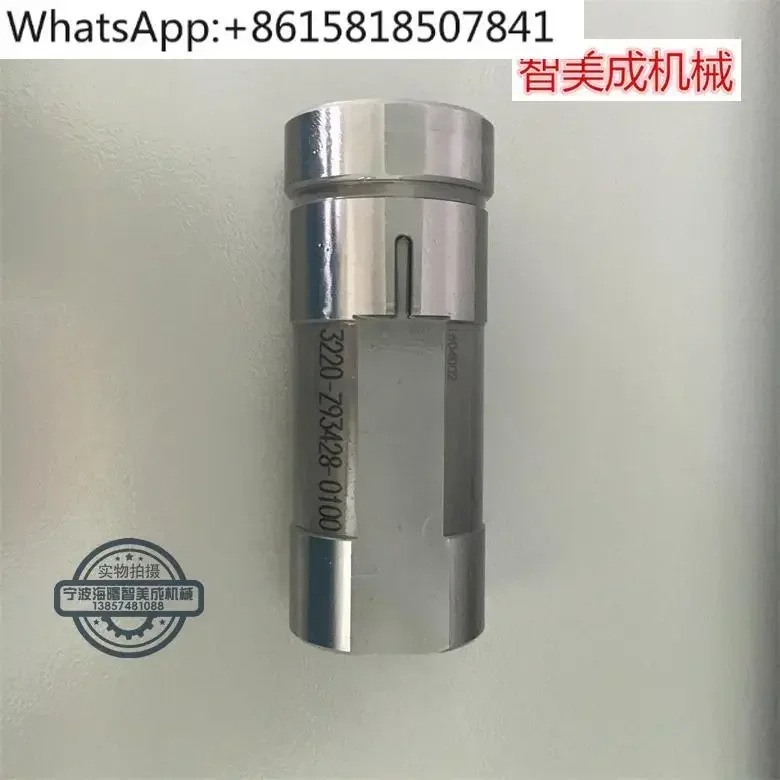 BO20 type chuck spindle adapter, spindle chuck bushing, countershaft adapter