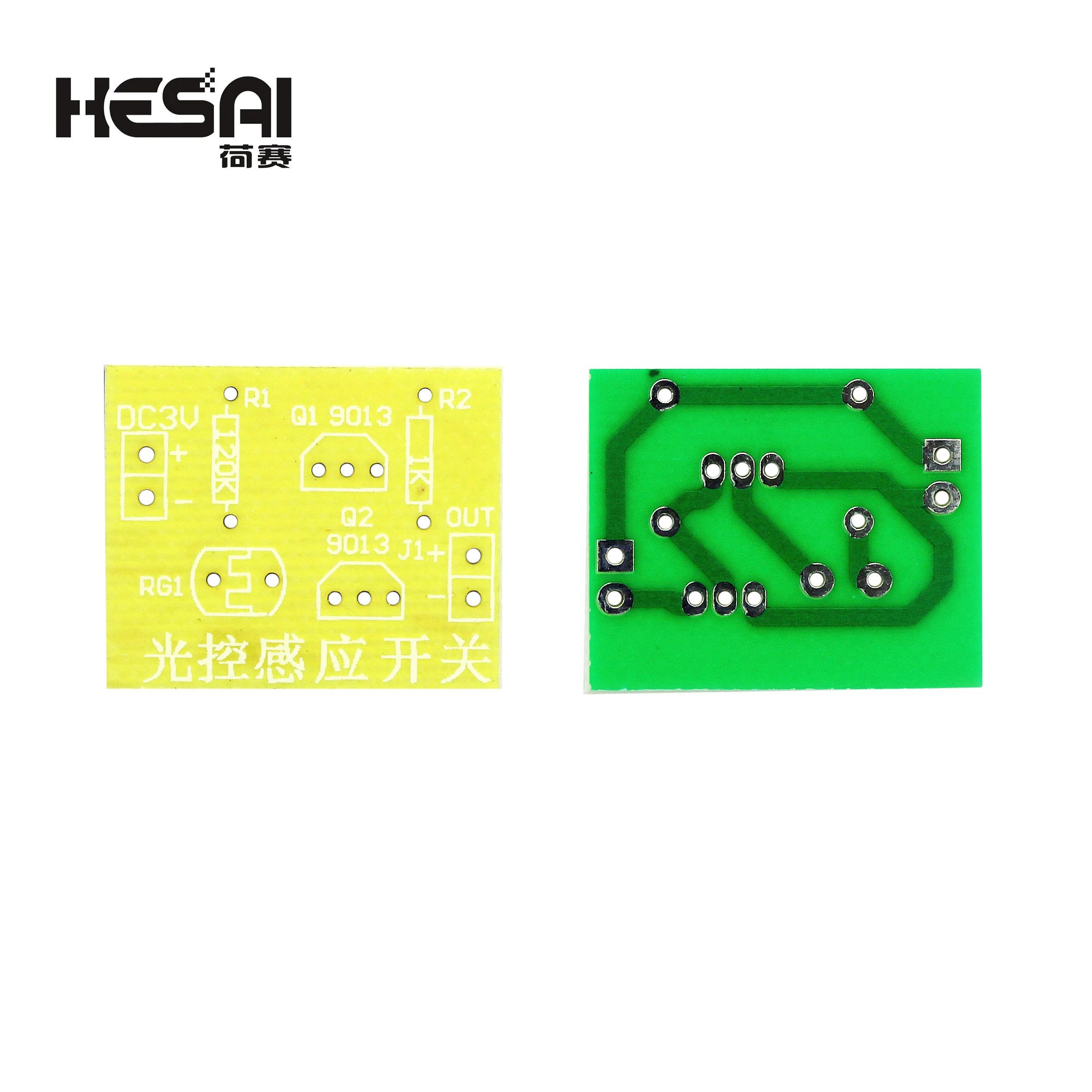 DIY Kit Light Control Sensor Switch Suite Photosensitive Induction Switch Kits DIY Electronic Trainning Integrated Circuit Suite