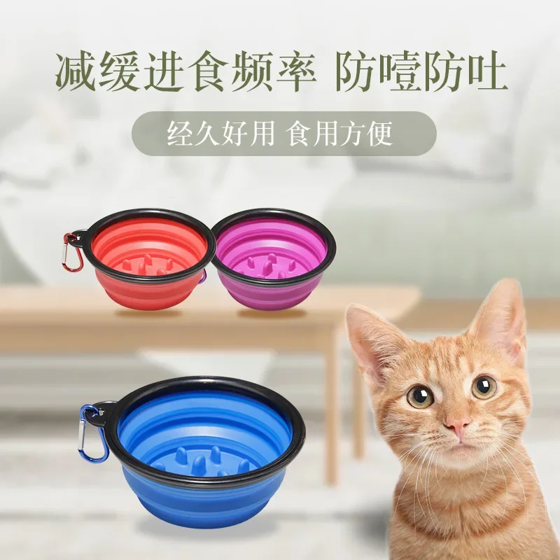 Portable Puppy Dog Bowl Pet Collapsible Slow Feeding Bowl Feeding/Regular Bowl BPA Free Foldable Cup Dish for Dogs Cat Drop