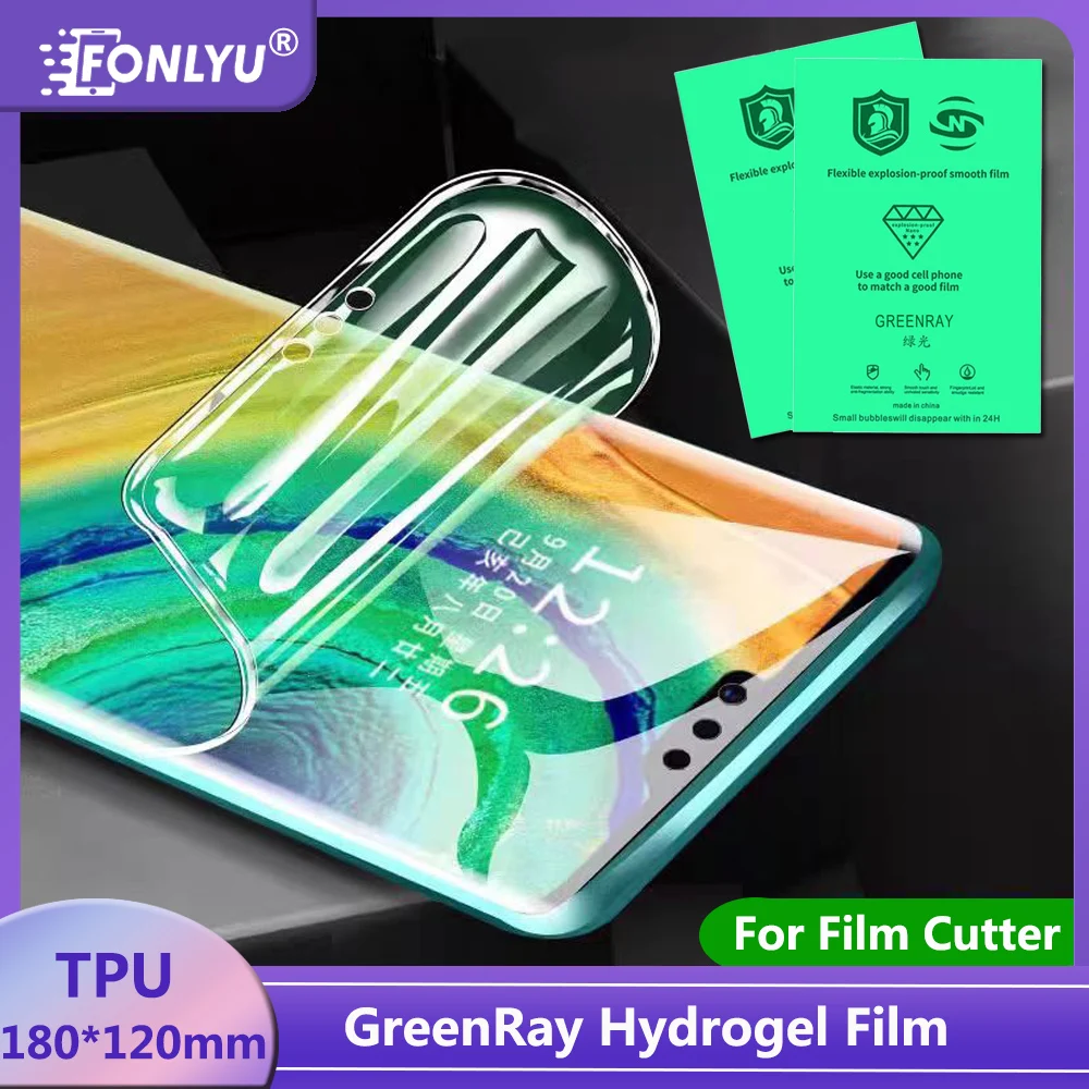 FONLYU 50PCS GreenRay TPU HD Flexible Soft Hydrogel Film Cellphone Screen Protector For Unlimited Devia Film Cutting Machine