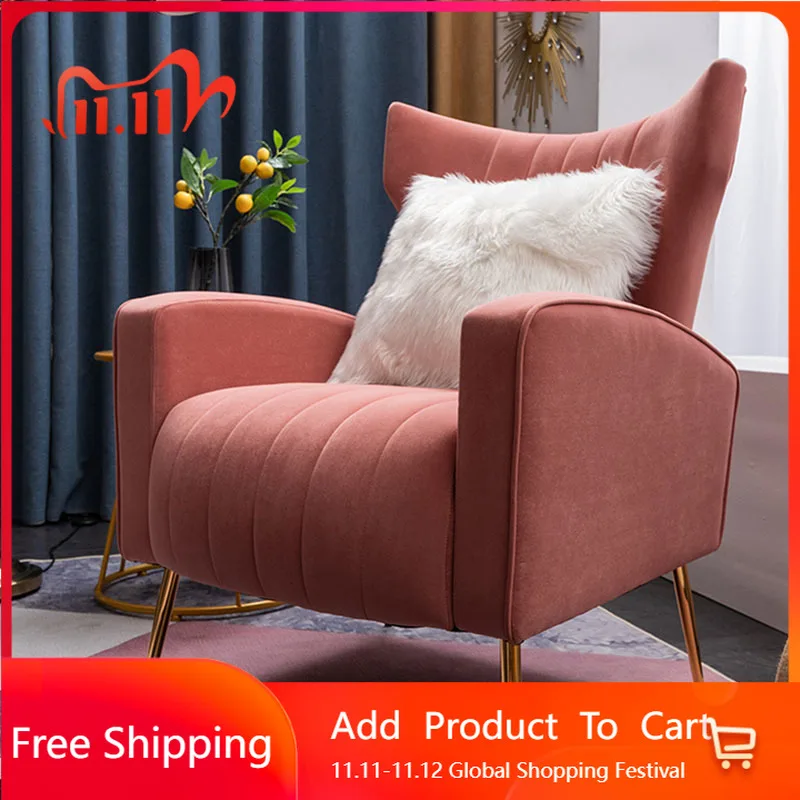 

Individual Transparent Living Room Chairs Simple Simple Comfortable Modern Living Room Chairs Makeup Nordic Poltrona Furniture