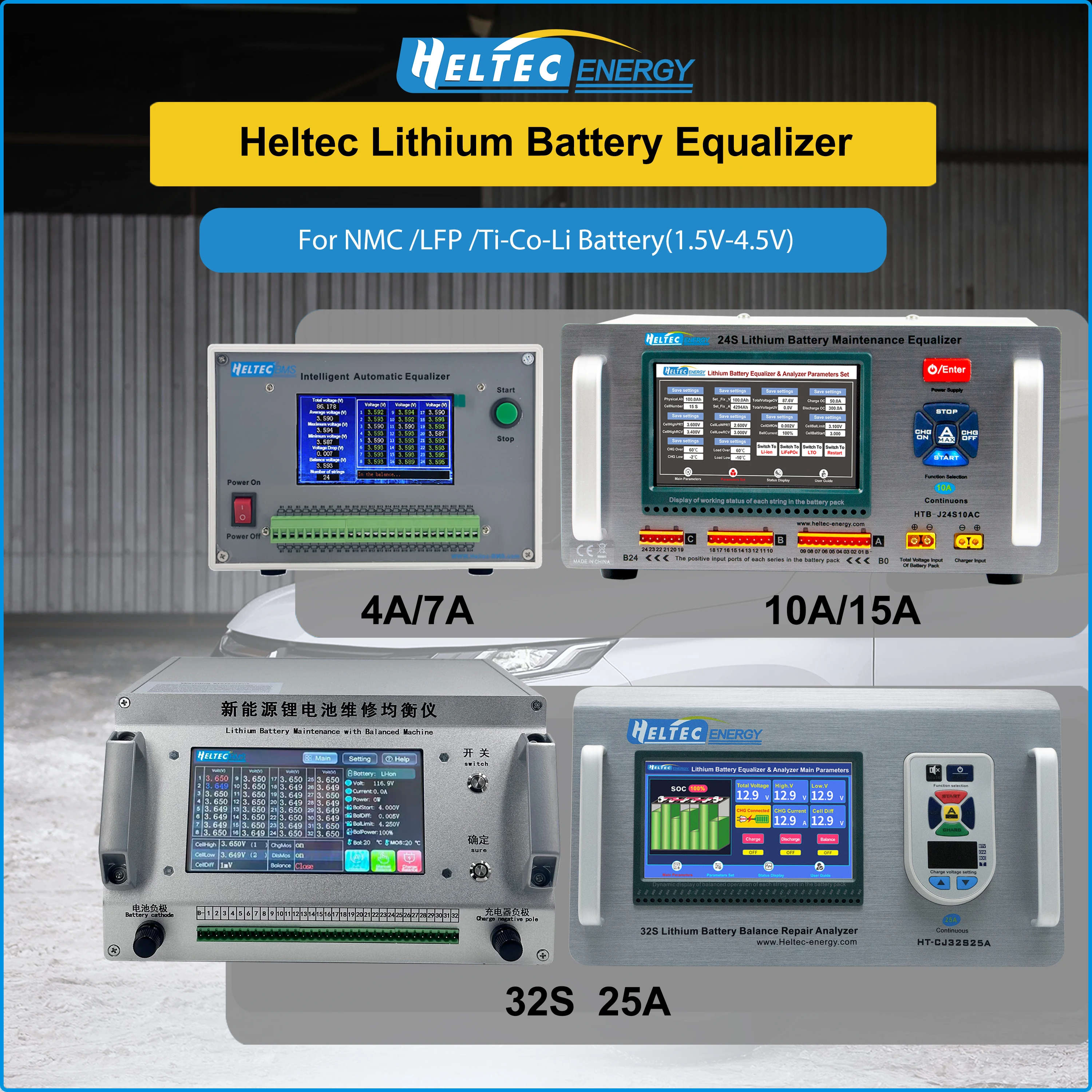 Heltec Lithium Batt… - image
