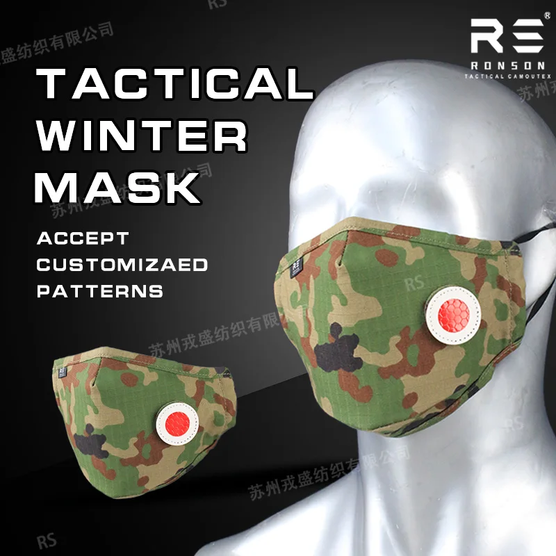 

JSDF Camouflage Ronson Tactical Face Covering Ear Adjustable Nylon/Cotton Rip-stop Breathable Outdoor Winter Face Mask