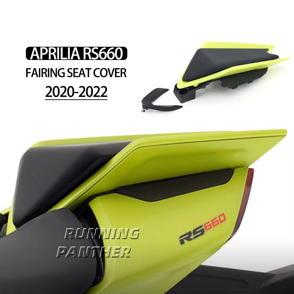 

ДЛЯ Aprilia RS660 RS 660 Tuono 660 2020-RSV4 2021- пассажирское сиденье мотоцикла, чехол на заднее сиденье, обтекатель сиденья, горб, спойлер