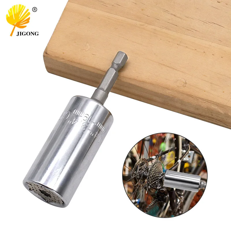 Silver Sleeve Head, Magic Sleeve 7-19mm Ratchet Sleeve Wrench, Hand Drill Sleeve, Steel Ball Connecting Rod