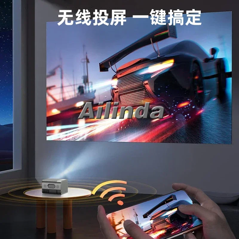 Projector Home ultra high definition mobile phone screen projection living room home theater daytime business bedroom