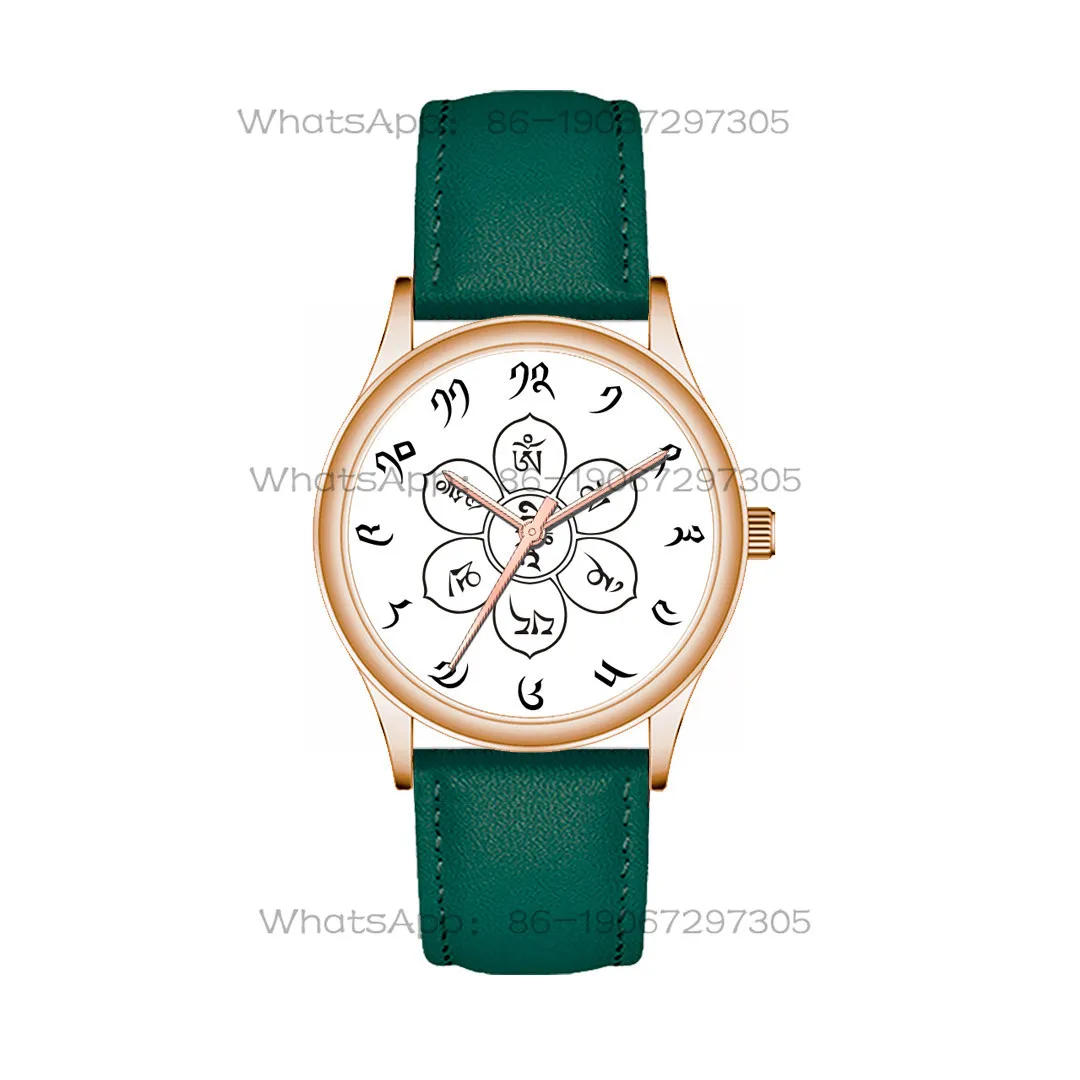 Six-Character Mantra Tibetan Digital Zen Buddhist Cultural Gift National Style Tibetan Trend Quartz Watch Private Engraving
