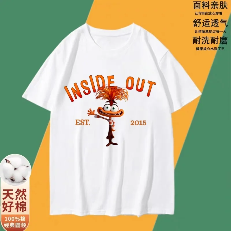 Disney Inside Out 2 Anxiety Family Outfit EST.2015 Cotton Matching Tee
