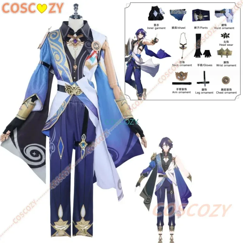 

Dr. Ratio Cosplay Game Honkai Star Rail Doctor Veritas Ratio Cosplay Costume Party Outfits Game Role Play Anime Prop Convention