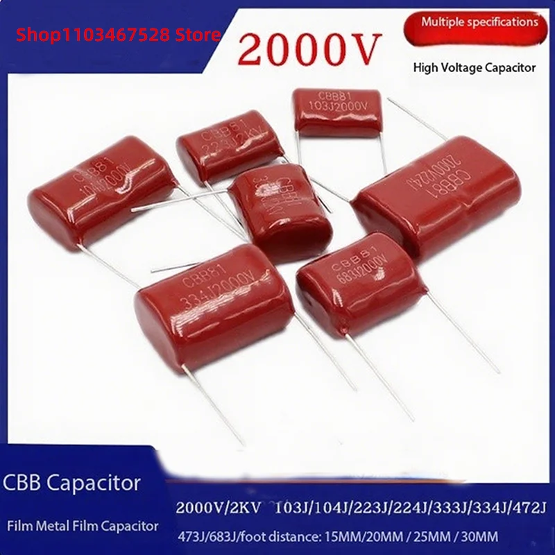

10PCS CBB81 capacitor 2KV 2000V103J/104J/124J/222J/223J/224/333/334/472/473/474J/683J P=20MM/30MM/15MM/32MM