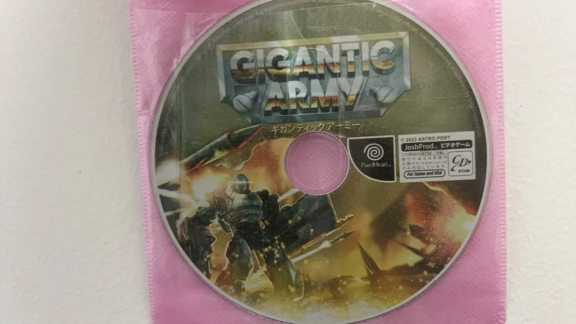 Gigantic Army DC Game Disc For Dreamcast Game Console