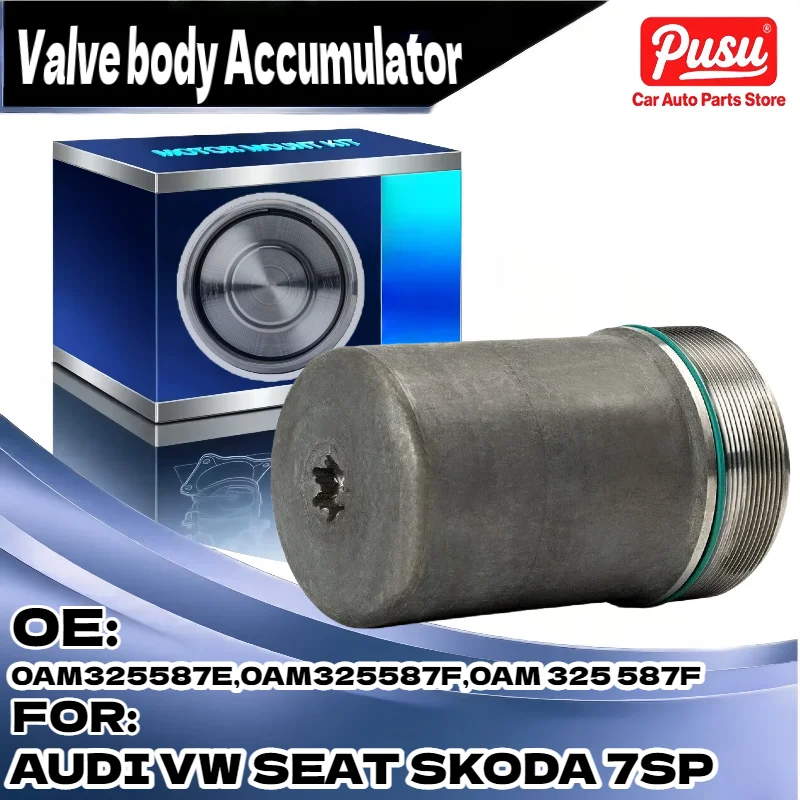 

0AM325587F 0AM325587E DSG 0AM Аккумулятор корпуса клапана DQ200 7-скоростной для AUDI для VW для SEAT для SKODA