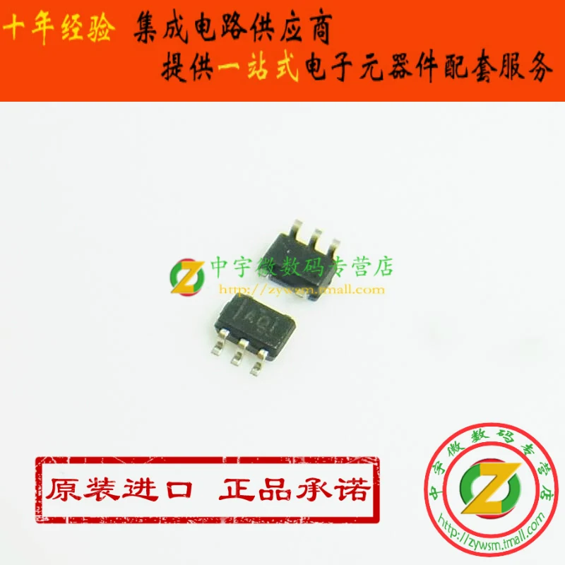 

TPS71533DCKR TPS71533DCKT TPS71533 AQI SC70-5 10 шт.