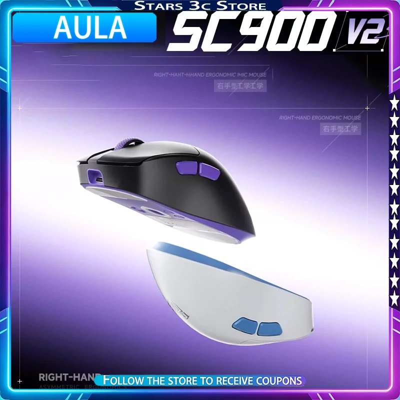 raton-para-juegos-aula-sc900-v2-pro-diseno-ergonomico-asimetrico-para-diestros-ligero-con-doble-sensor-de-8k-y-baja-latencia-ideal-para-juegos-de-fps