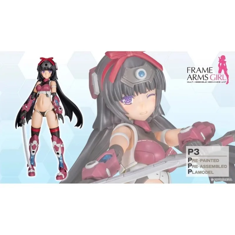 コトブキヤ オリジナル フレームアームズ ガール アニメ フィギュア P3 マガツキ忍者 Ver. モバイルスーツガールアクションフィギュアおもちゃ子供用ギフト
