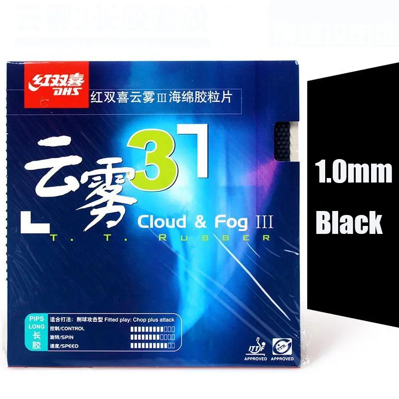DHS Cloud & Fog 3 Tafeltennisrubber, lange noppen, offensief, origineel DHS Ping Pong Topsheet OX / 1,0 mm spons