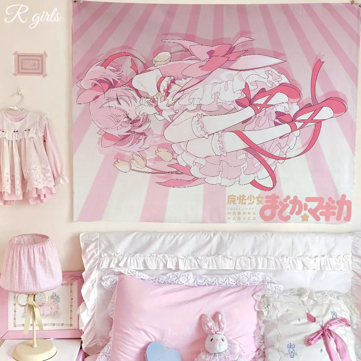 Anime Puella Magi Madoka Magica Kaname Madoka Cute Girl Style Tapestry, Wall Hanging Backdrop for Dormitory, Bedroom and Rental