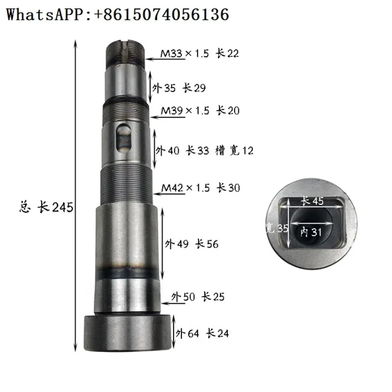 X62WX52KX63WX53K milling machine vertical milling head spindle one machine lifting table milling machine spindle