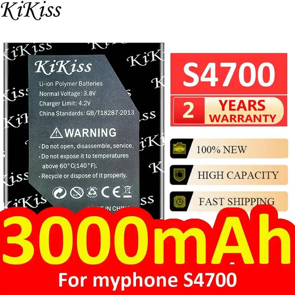 Mobile Phone Battery 3000mAh Premium Replacement For Myphone S4700 High Compatibility