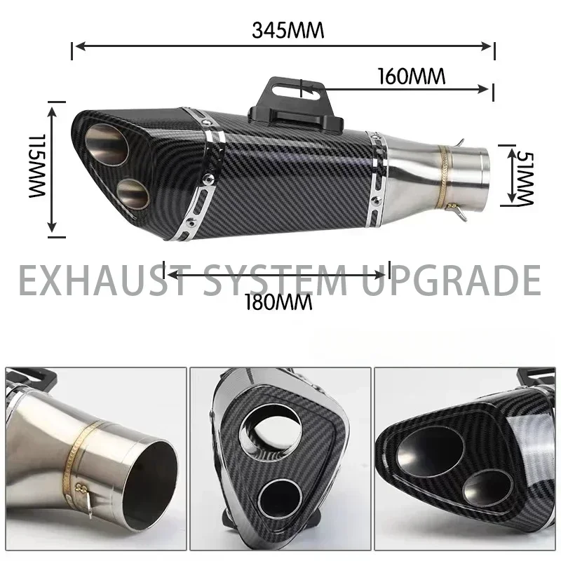 

51 мм MT07 R3 Z900 CBR500R GSXR750 RC390 ER6N CBR250R CM500 CB400 S1000RR Впускной Универсальный глушитель выхлопной трубы мотоцикла DB Killer