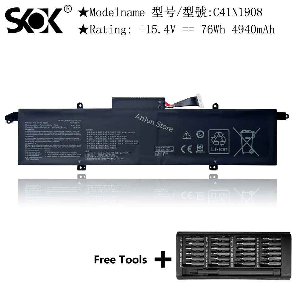 C41N1908 batteria per Asus ROG Zephyrus G14 GA401II GA401IV GA401IH GA401IU Series Notebook GA401II-BM026T/HE003T GA401IV-BR9N6