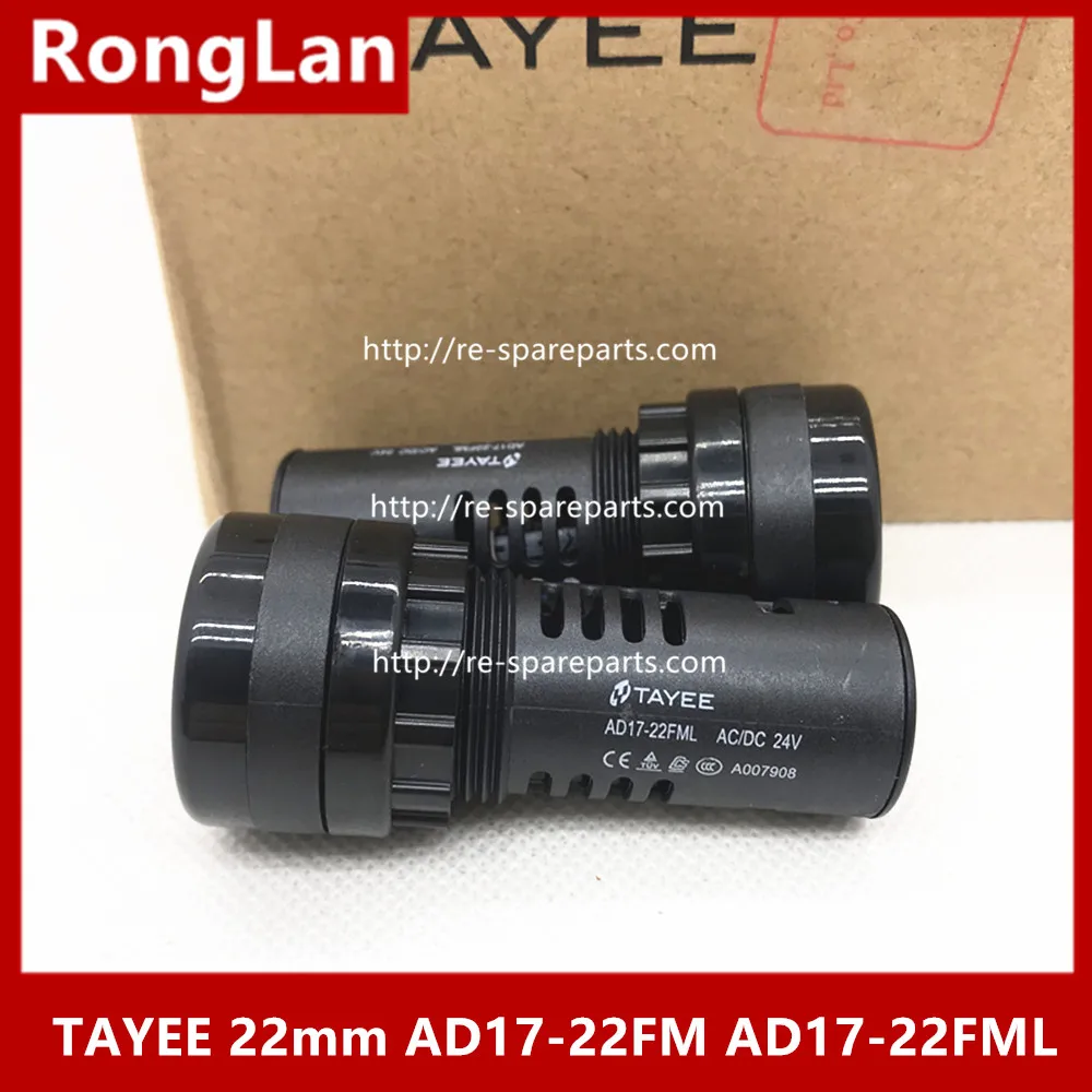 TAYEE 22mm AD17-22FM AD17-22FML AC380V AC110V AC220V AC/DC24V AC/DC12V buzzer tayee