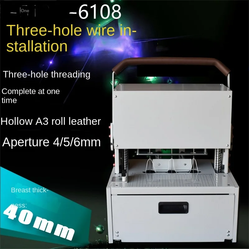 6108 Automatic Threading Punching Machine Personnel Files Bookbinding Machine Thread-Mounted Files Thread-Mounted Files Archive