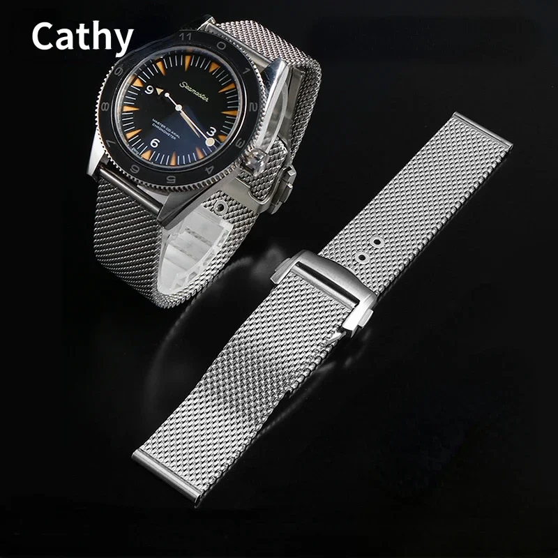 

Stainless Steel Watch Band for Omega Haima 300 No Time to Die 007 Men's Waterproof Sweet-Proof Milan Mesh Watch Strap 20mm