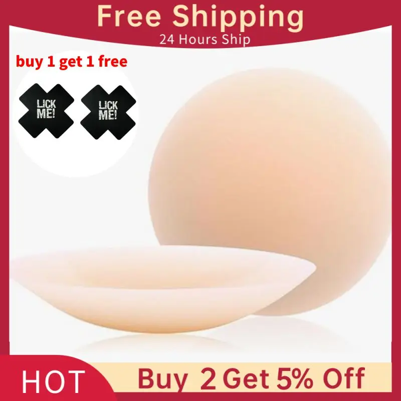 1/4Pairs Adhesive Nipple Cover For Women Silicone Petals/Pasties Washable Nipple Breast Cover Invisible Nipple Stickers