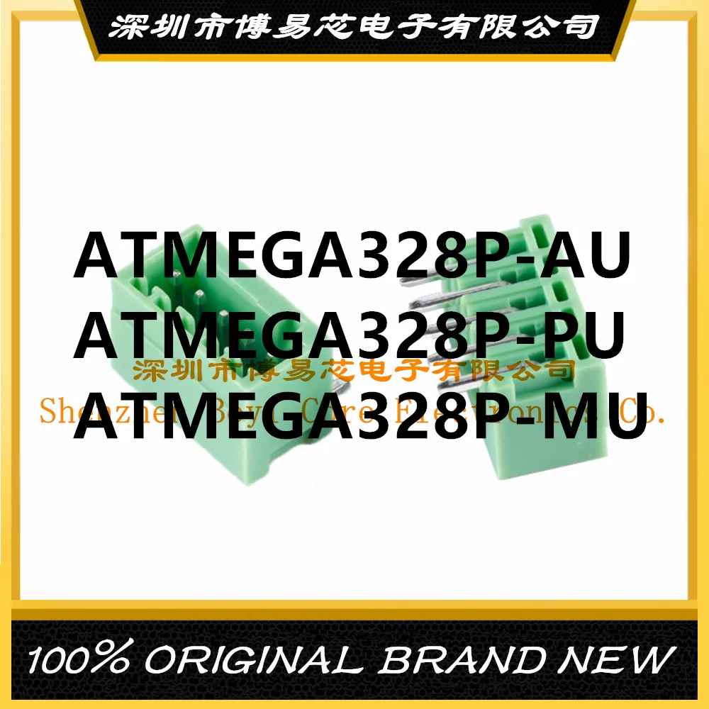 

ATMEGA328P-AU ATMEGA328P-MU ATMEGA328P-PU PC shell