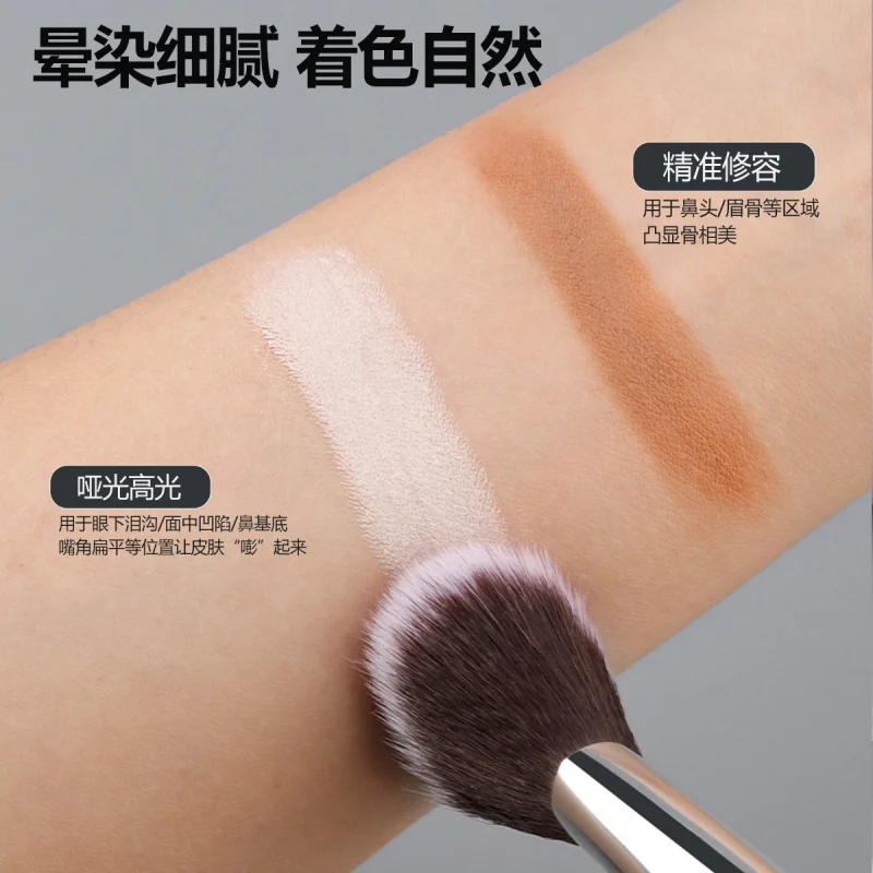 Large Powder Brush Flat Foundation Single Portable Makeup  Soft Bristle Blush Contour Dotting