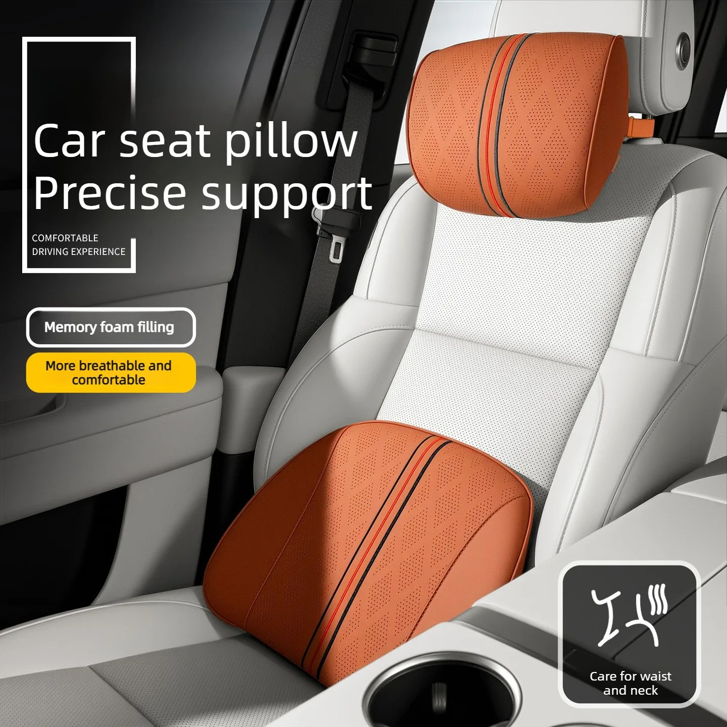 Nappa Leather Car Seat Pillow Set Soft Memory Foam Car Neck and Waist Pillow Cars Accessories Car Lumbar and Neck Support Pillow
