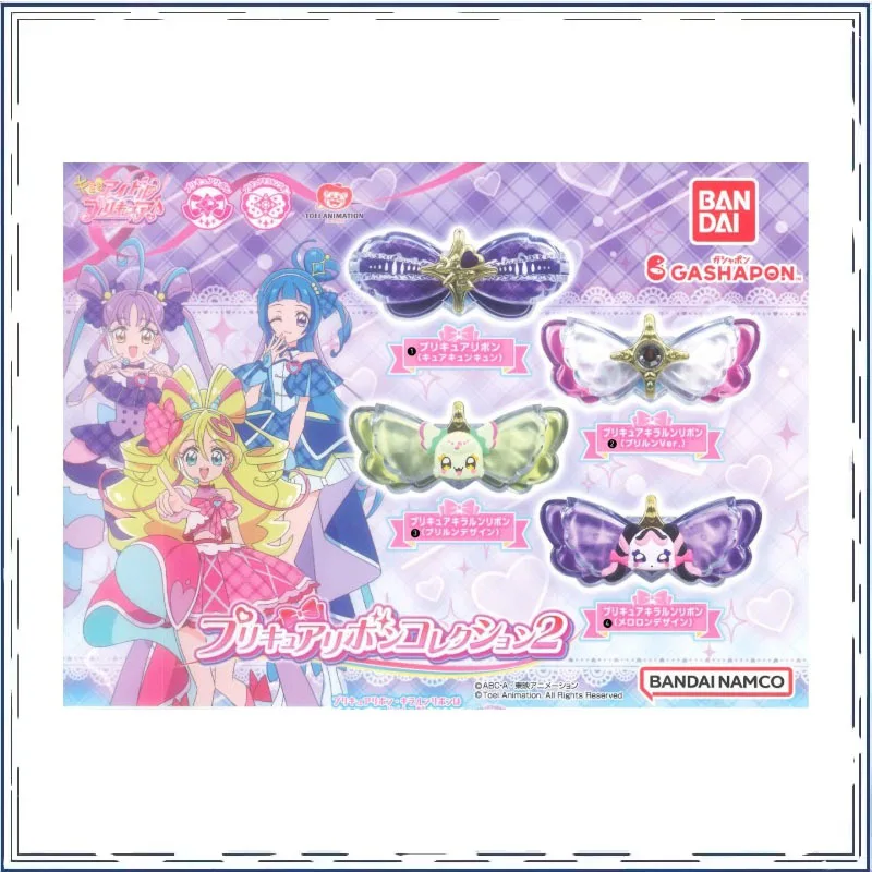

Gashapon Pretty Cure Bow Modeling Accessories Action Figure Model Kids Toy Christmas Gifts Model Toys
