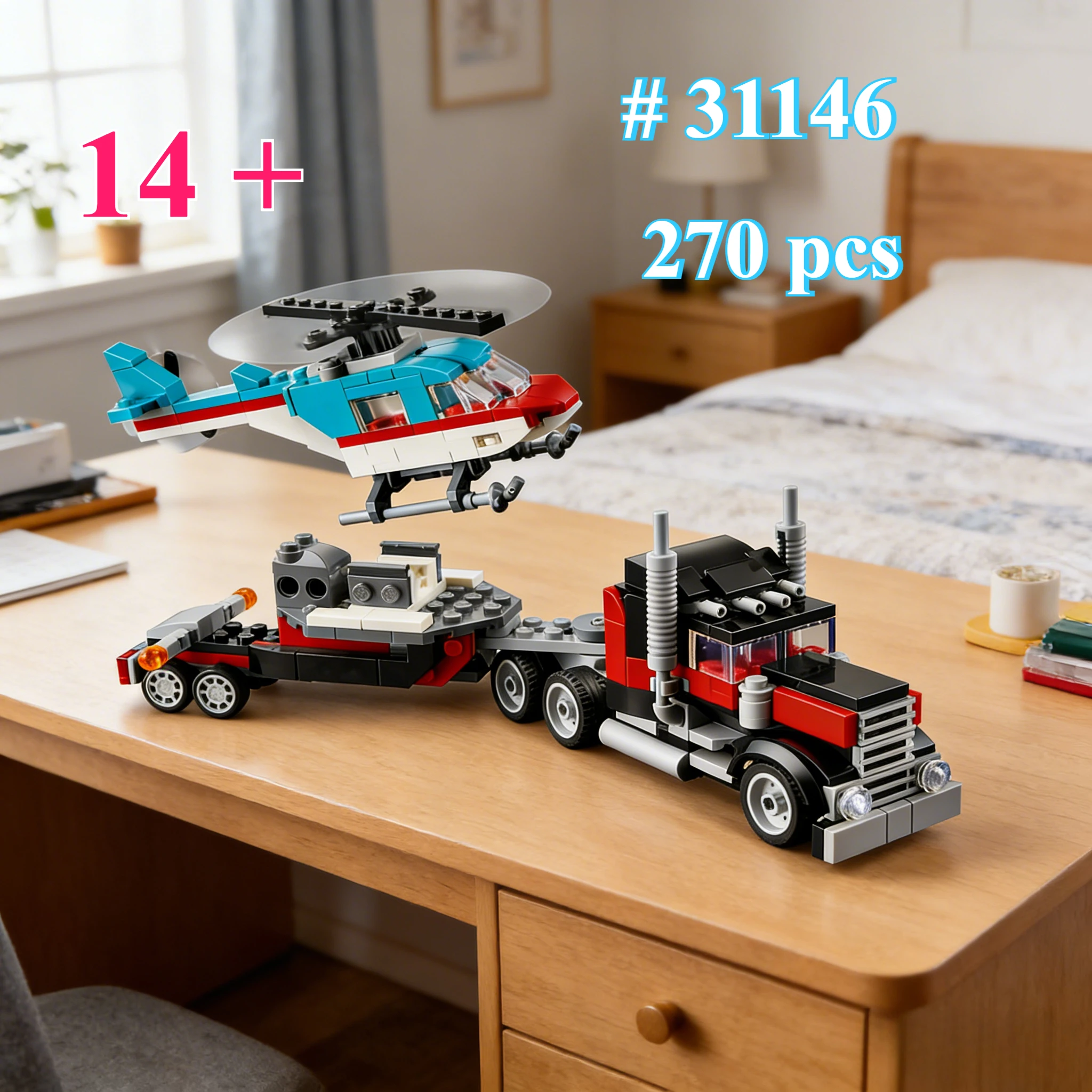 

Интересный конструктор Helicopter Transporter31146, подходящий для подарков на день рождения, совместимый с деталями Lego, 270 элементов.