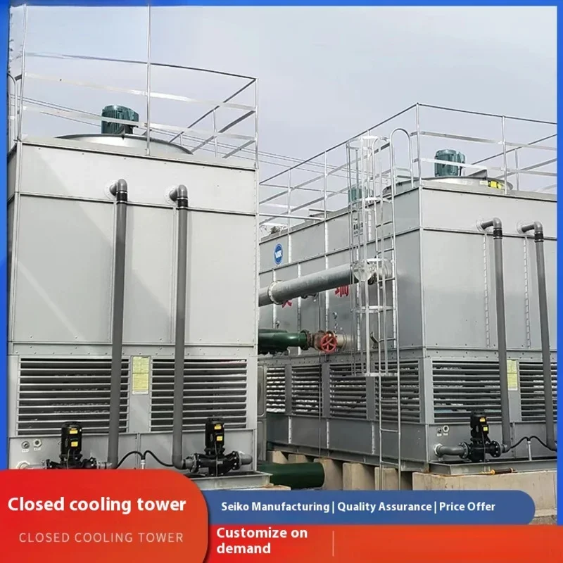 الشركات المصنعة توفر المكثفات التبخرية توفر الشركة المصنعة برج التبريد المغلقة برج التبريد المغلقة ذات التدفق المتقاطع منخفض الضوضاء