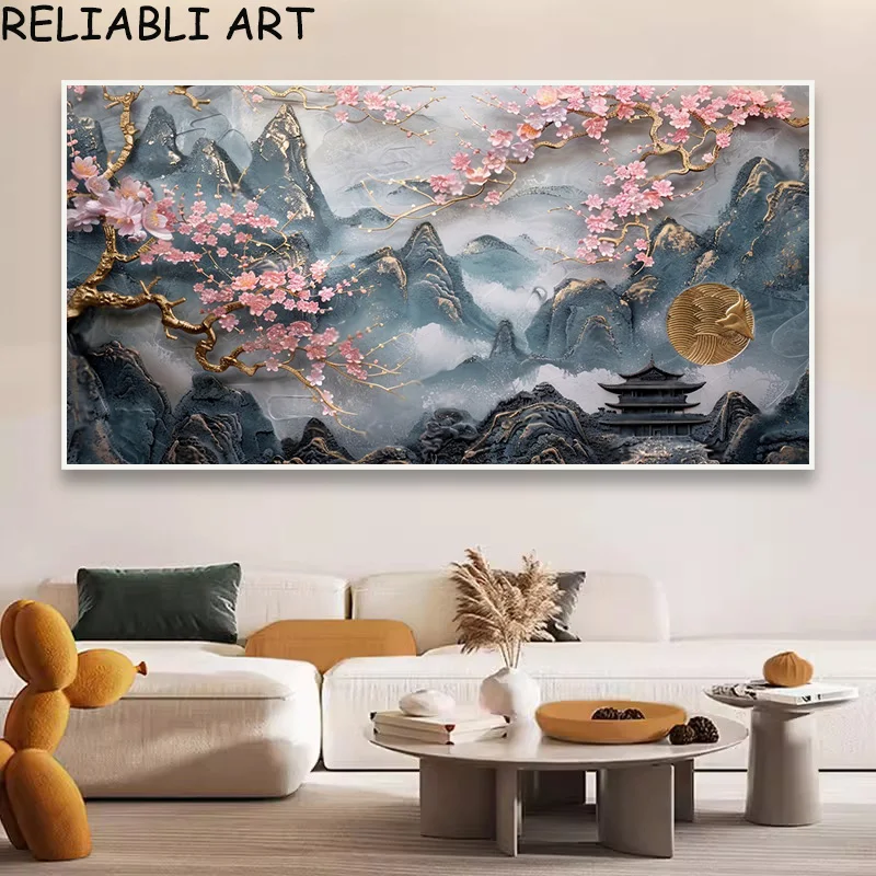 Chinese Style Ink Mountain Tree Landscape Poster and Prints Canvas Painting Wall Art Picture For Living Room Home Decor No Frame
