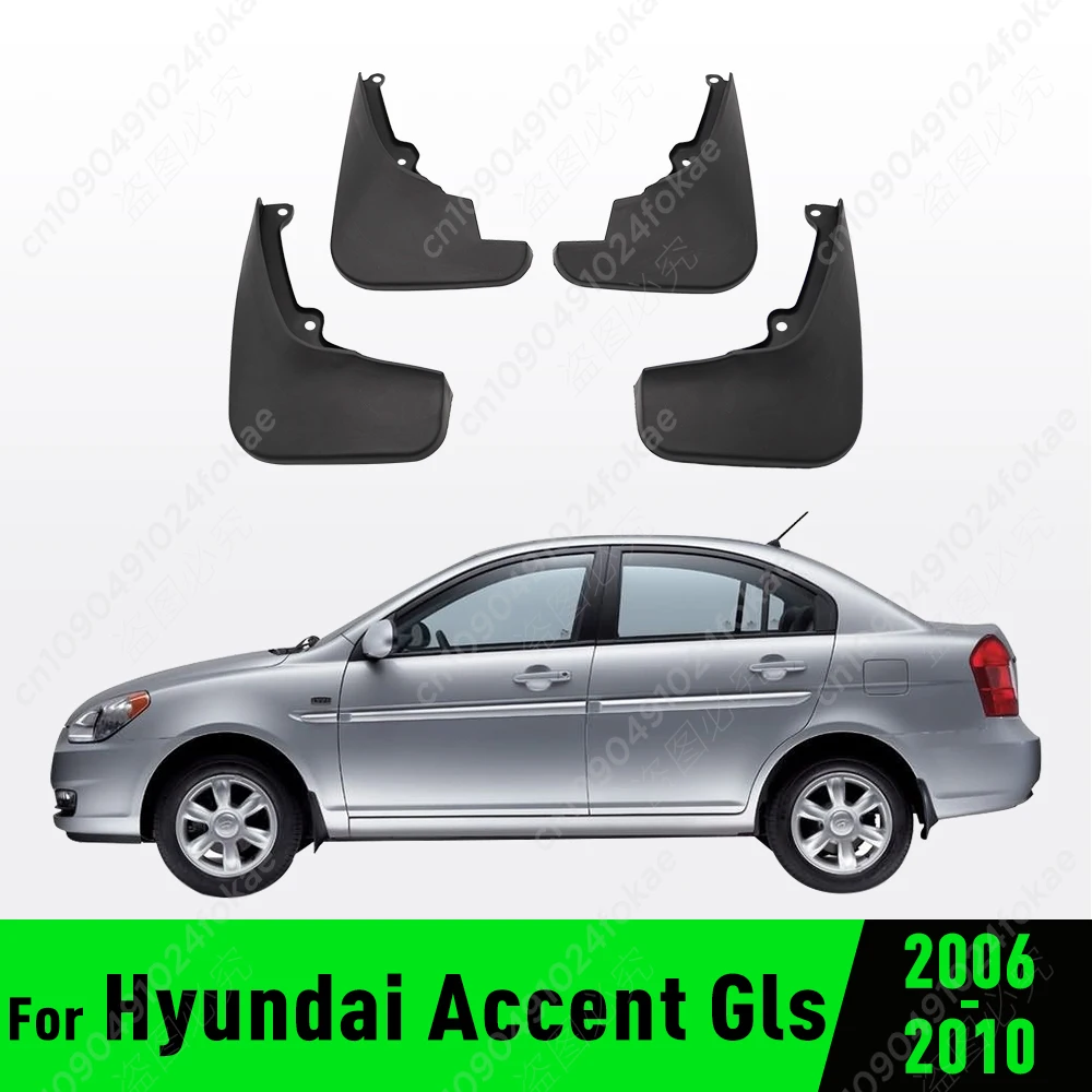 Do Hyundai Accent Gls Saloon 2006 2007 2008 2009 2010 Błotnik