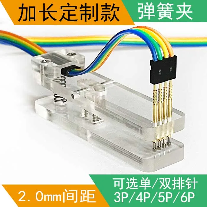 Program Burner Clip Test Clip PCB Burner Fixture Programmer Burner Clip 2.0 Pitch