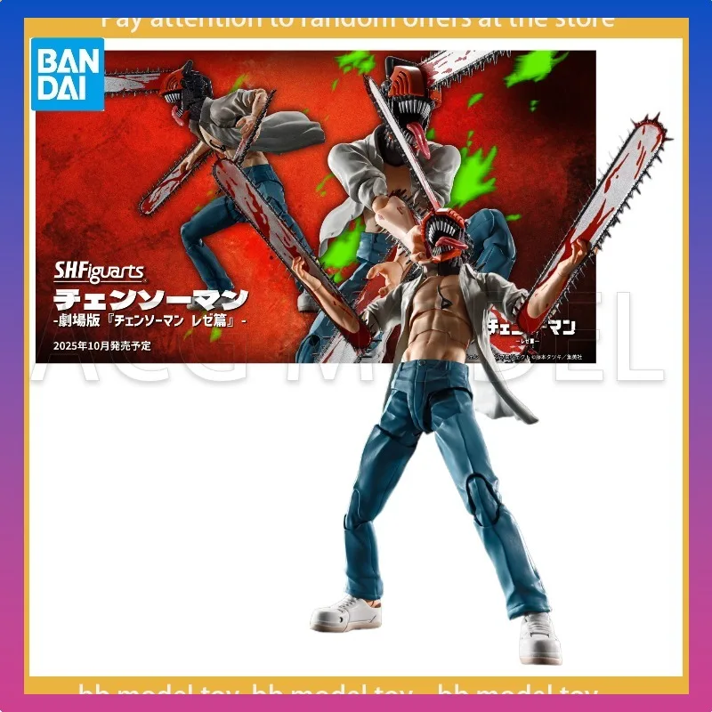 

Bandai SHF Chainsaw Man Electric Shi Yodoji Lesse Reze Theater Edition Action Figure Toys Collection Model Gift