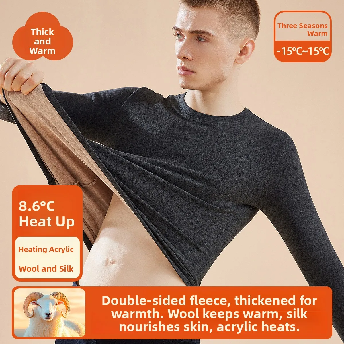 

Thickened Acrylic Men's Thermal Shirt round Neck Fleece Lined Inner Wear Silk Underwear Containing Wool Autumn Clothes