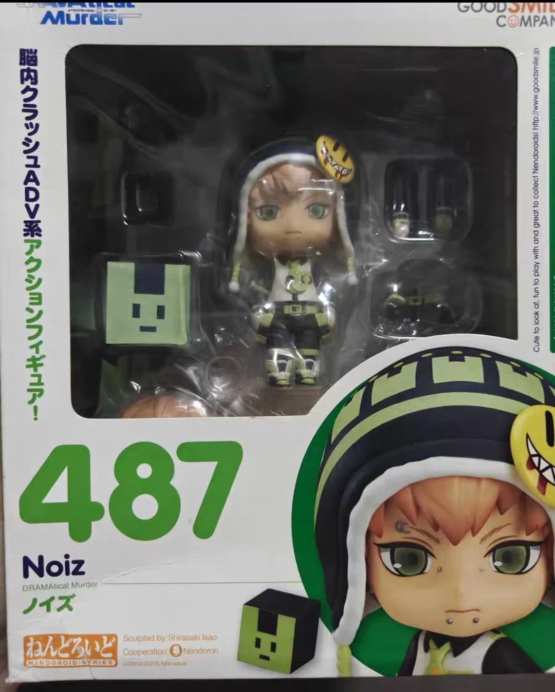 

‌Original ‌Brand New GSC Dramatical Murder DMMD Noiz 487 Articulated Figure Collectible Gift