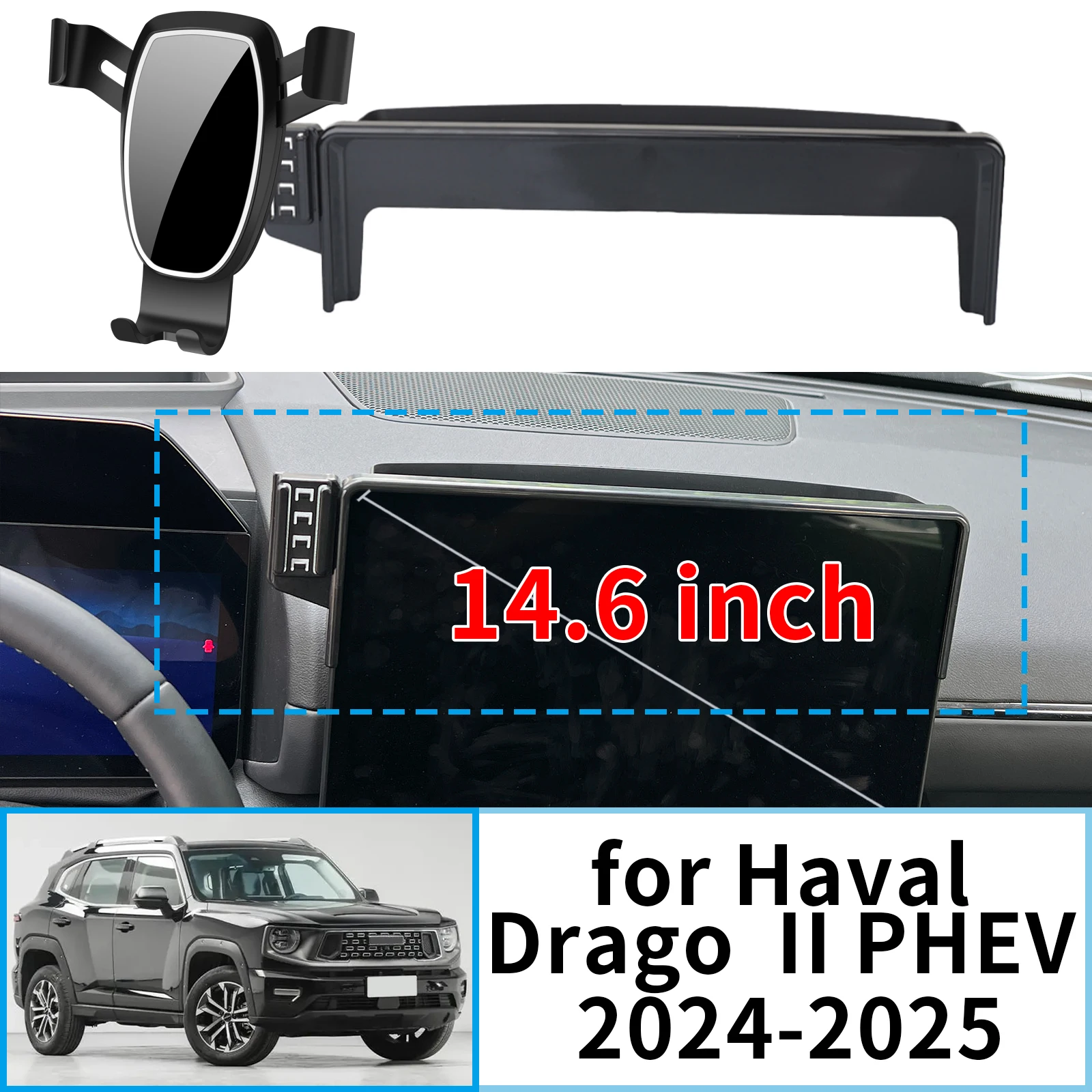 

fit for Haval Drago II PHEV 2th 2024 2025 14.6inch Navigation Bracke Screen Base Phone Holder Mount Car ​​accessoires