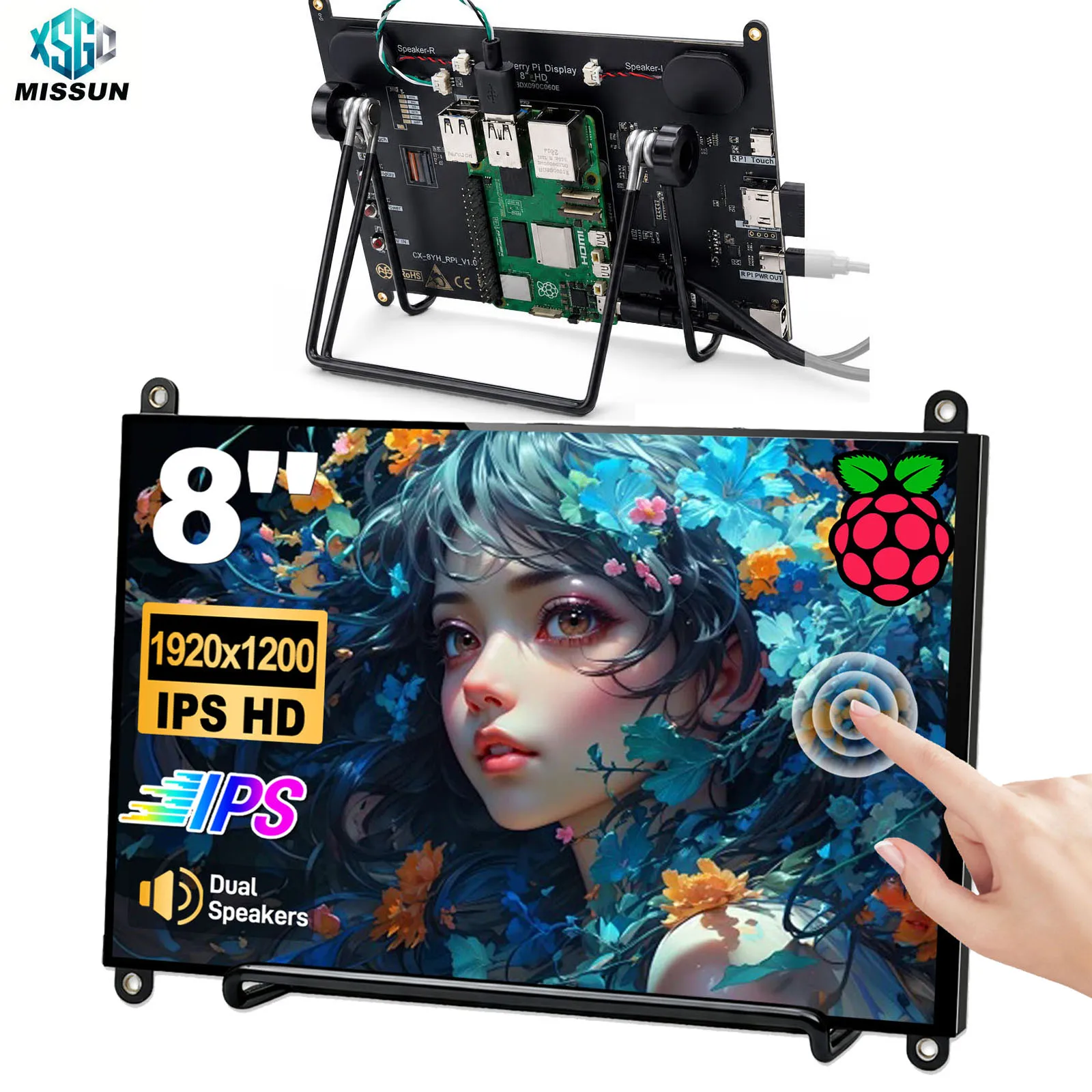 HOWENS 8Inch Raspberry Pi 5 4/3/2/B/B+/A+ Monitor 1024x600 IPS 5-Points Capacitive Touchscreen Drive HDMI Display For Win 7/8/10